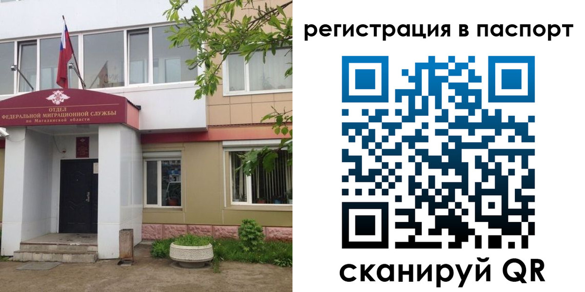 форма 3 в Кимовске